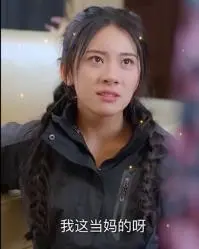 《璀璨之争》深度解析：一场关于梦想、野心与救赎的华丽冒险