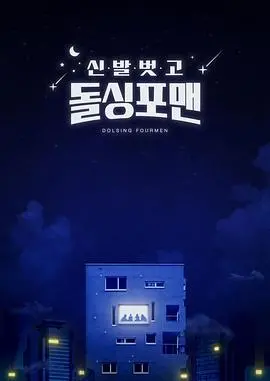 探索生命奇迹：电影《万物之生》如何带你重温大自然的神秘与人性光辉