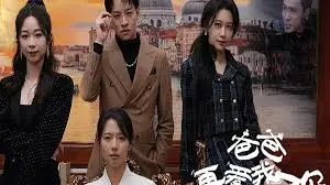 《爸，再爱我一次好不好》：催泪弹来袭！父爱如山，亲情至深，准备好纸巾！