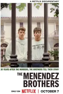 梅内德斯兄弟：逆伦血案深度解析：财富、阴谋与弑亲的终极审判