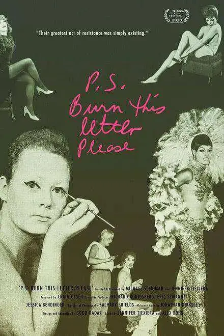 《P.S. 请烧掉这封信》：一段跨越时空的爱恋，一封尘封的秘密，揭开家族恩怨的残酷真相，惊悚悬疑中的人性救赎