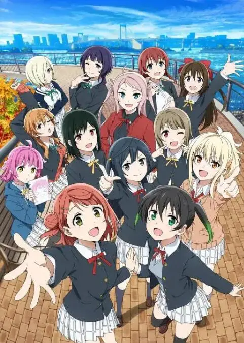 《LoveLive! 虹咲学园学园偶像同好会 第二季》：这番看了我原地封神！闪耀着青春光芒的偶像梦想！
